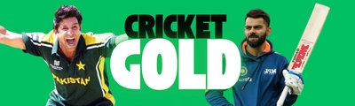 Cricket Gold Live streaming